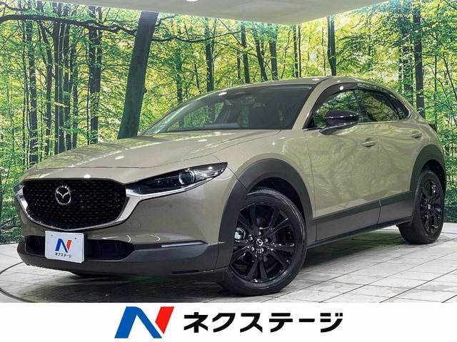 MAZDA CX-30