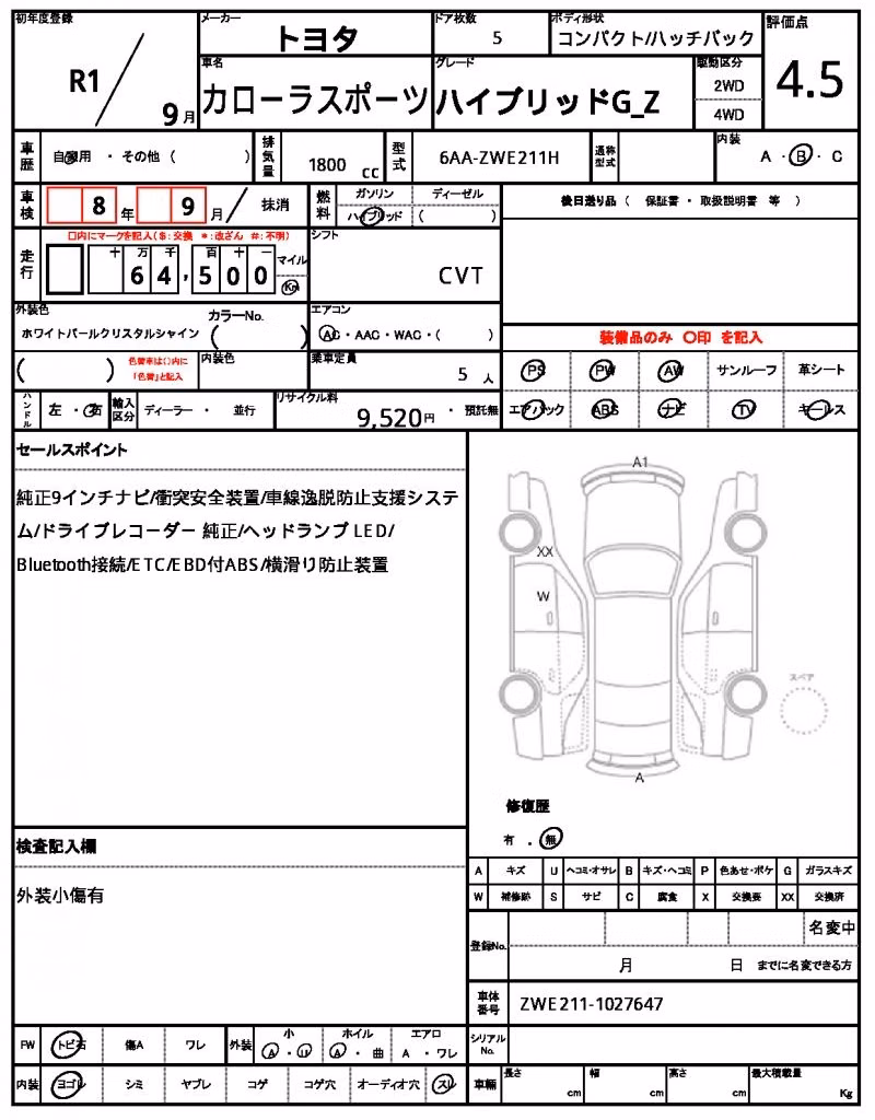 TOYOTA COROLLA