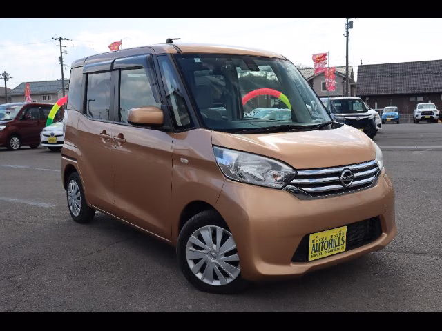 Nissan DAYZ Roox