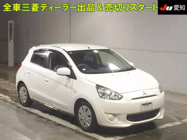 Mitsubishi Mirage
