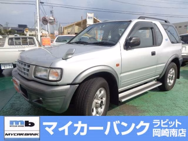 ISUZU MU