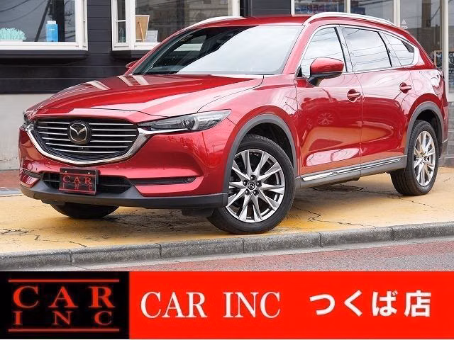 Mazda CX-8