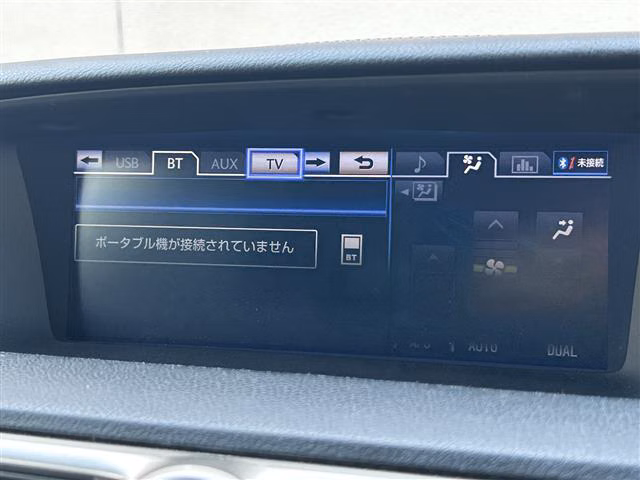 Lexus GS250