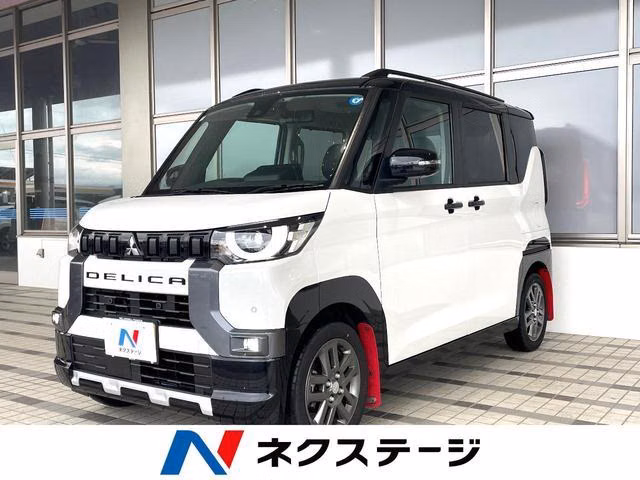 Mitsubishi Delica Mini