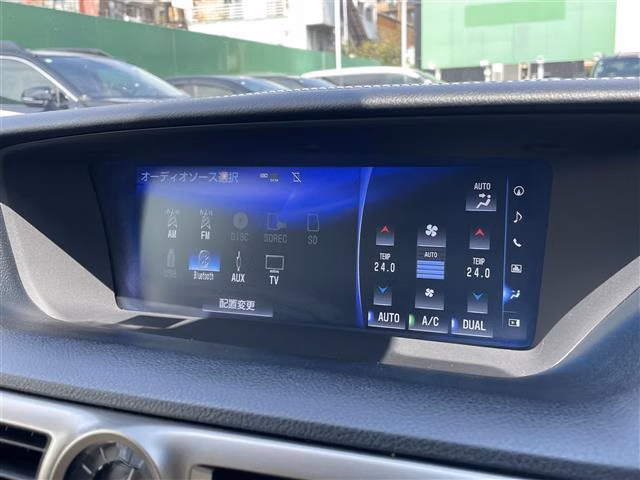 Lexus GS300h