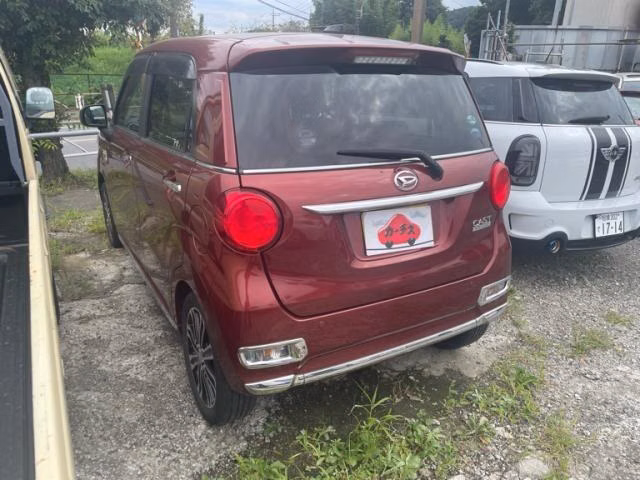 DAIHATSU CAST