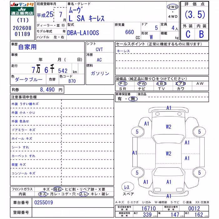 DAIHATSU MOVE