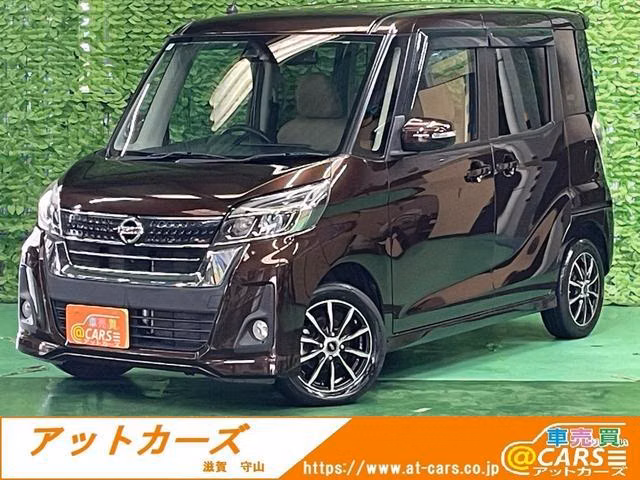 Nissan DAYZ Roox