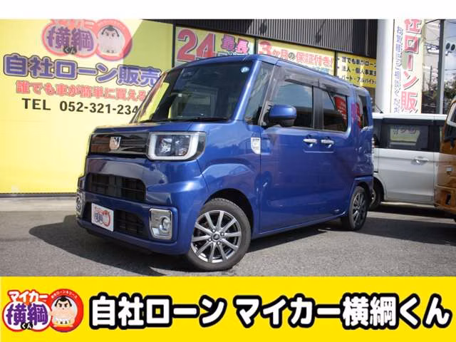 DAIHATSU WAKE