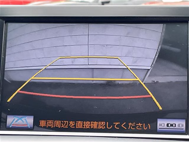 Lexus HS250h