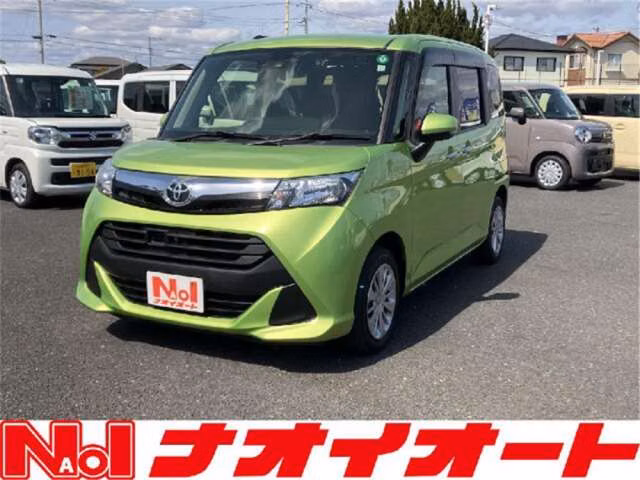 TOYOTA TANK