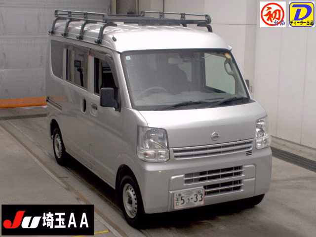 Nissan NV100 Clipper
