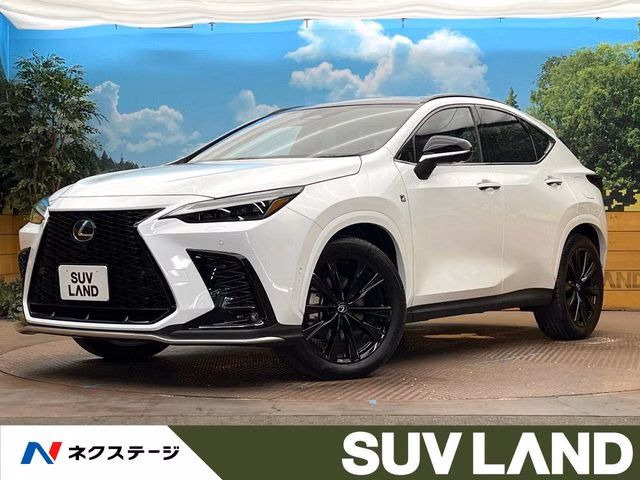 Lexus NX350h