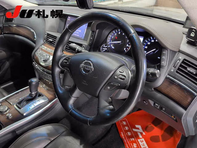 NISSAN FUGA