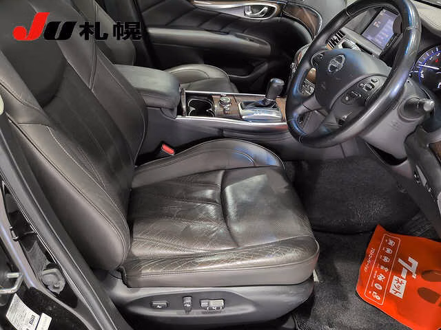 NISSAN FUGA