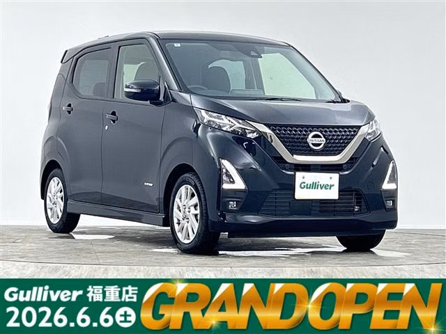NISSAN DAYZ