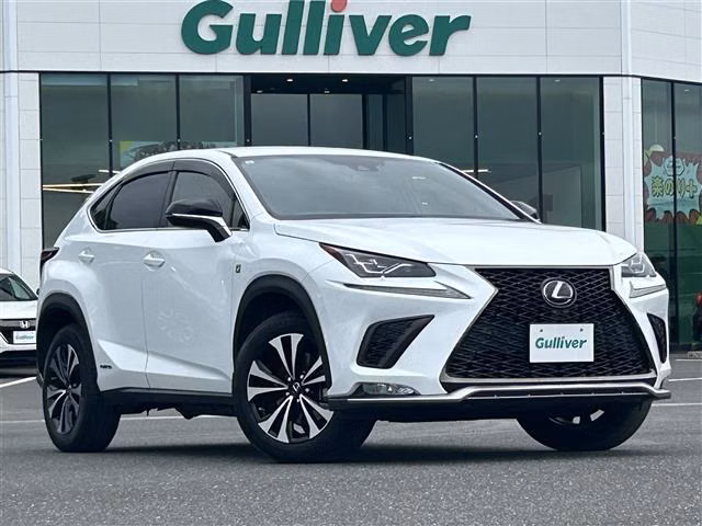 Lexus NX300h