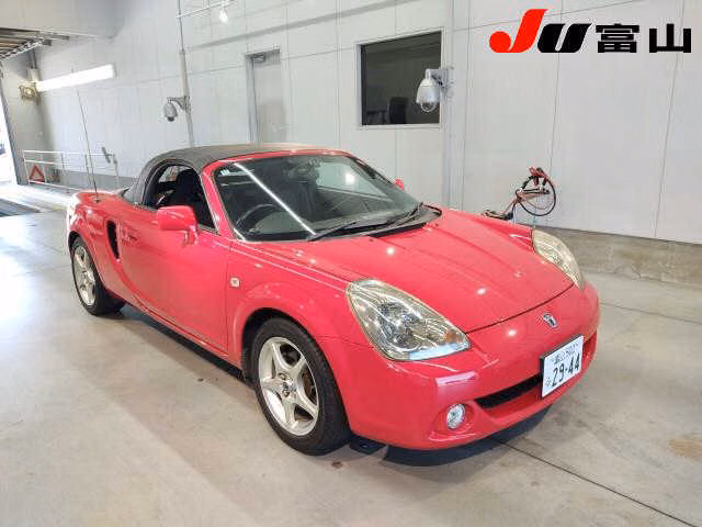 Toyota MR-S