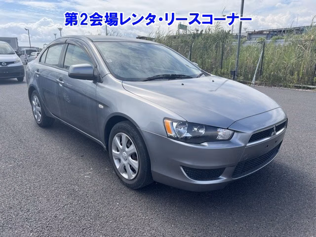 MITSUBISHI GALANT FORTIS