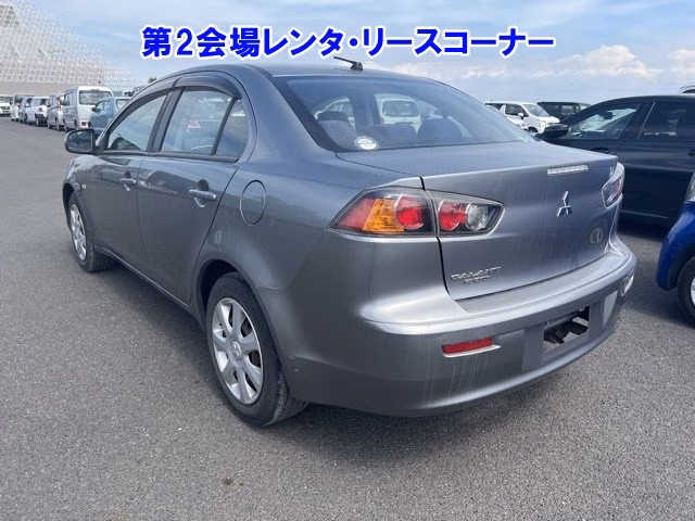 MITSUBISHI GALANT FORTIS