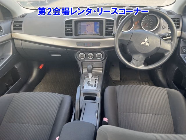 MITSUBISHI GALANT FORTIS