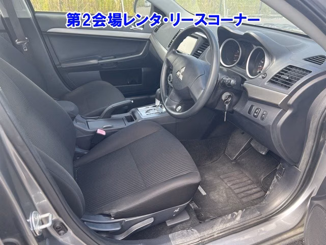 MITSUBISHI GALANT FORTIS