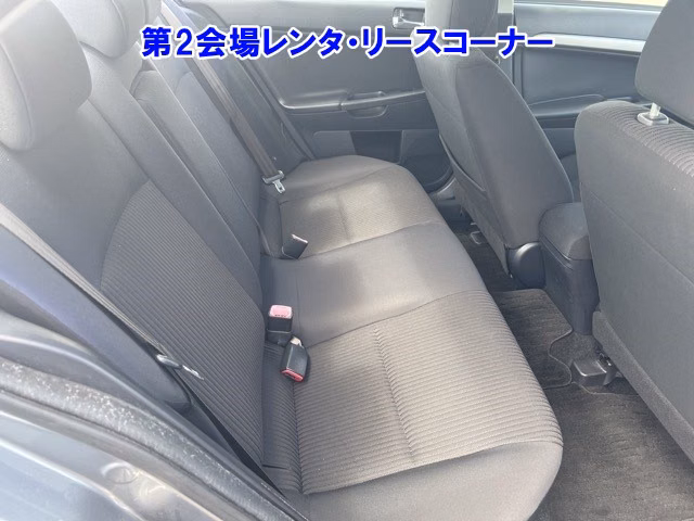 MITSUBISHI GALANT FORTIS