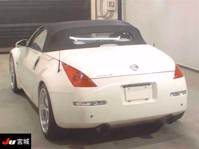 Nissan Fairlady Z
