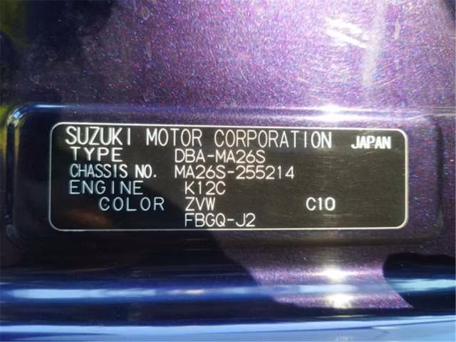 SUZUKI SOLIO