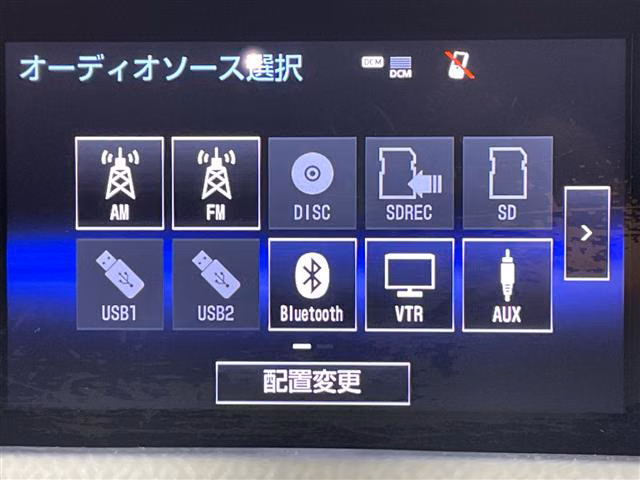 Lexus IS300h