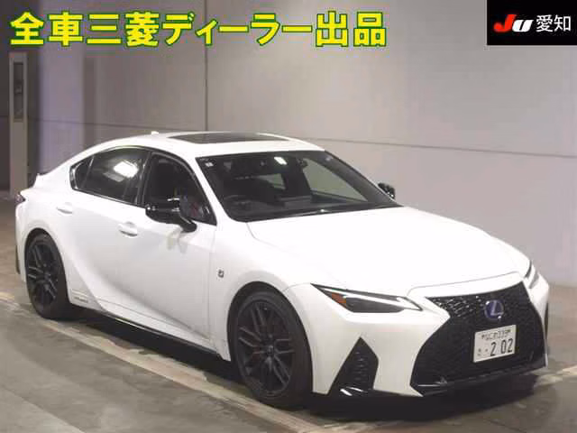 Lexus IS300h