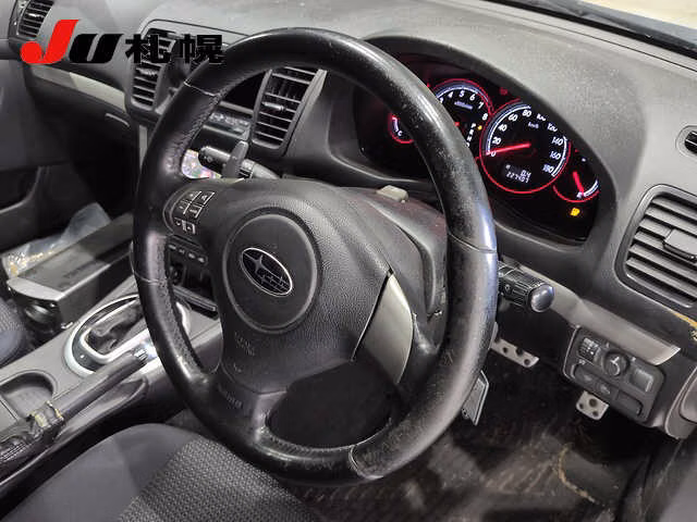 SUBARU LEGACY B4