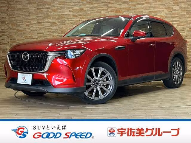 Mazda CX-60