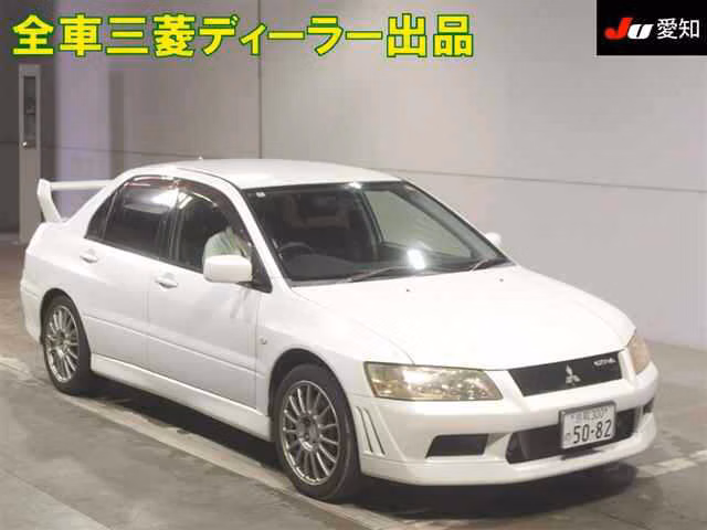 MITSUBISHI LANCER EVOLUTION