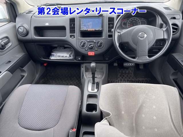NISSAN AD
