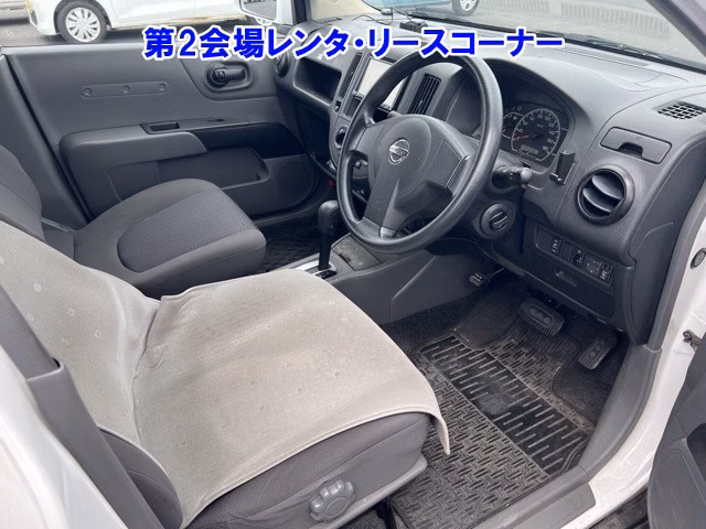 NISSAN AD