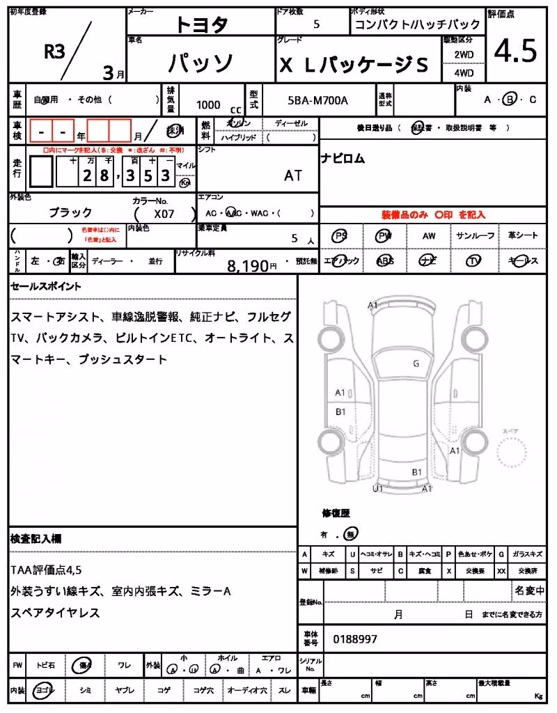 TOYOTA PASSO