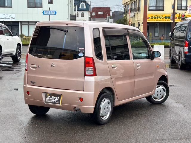 MITSUBISHI TOPPO