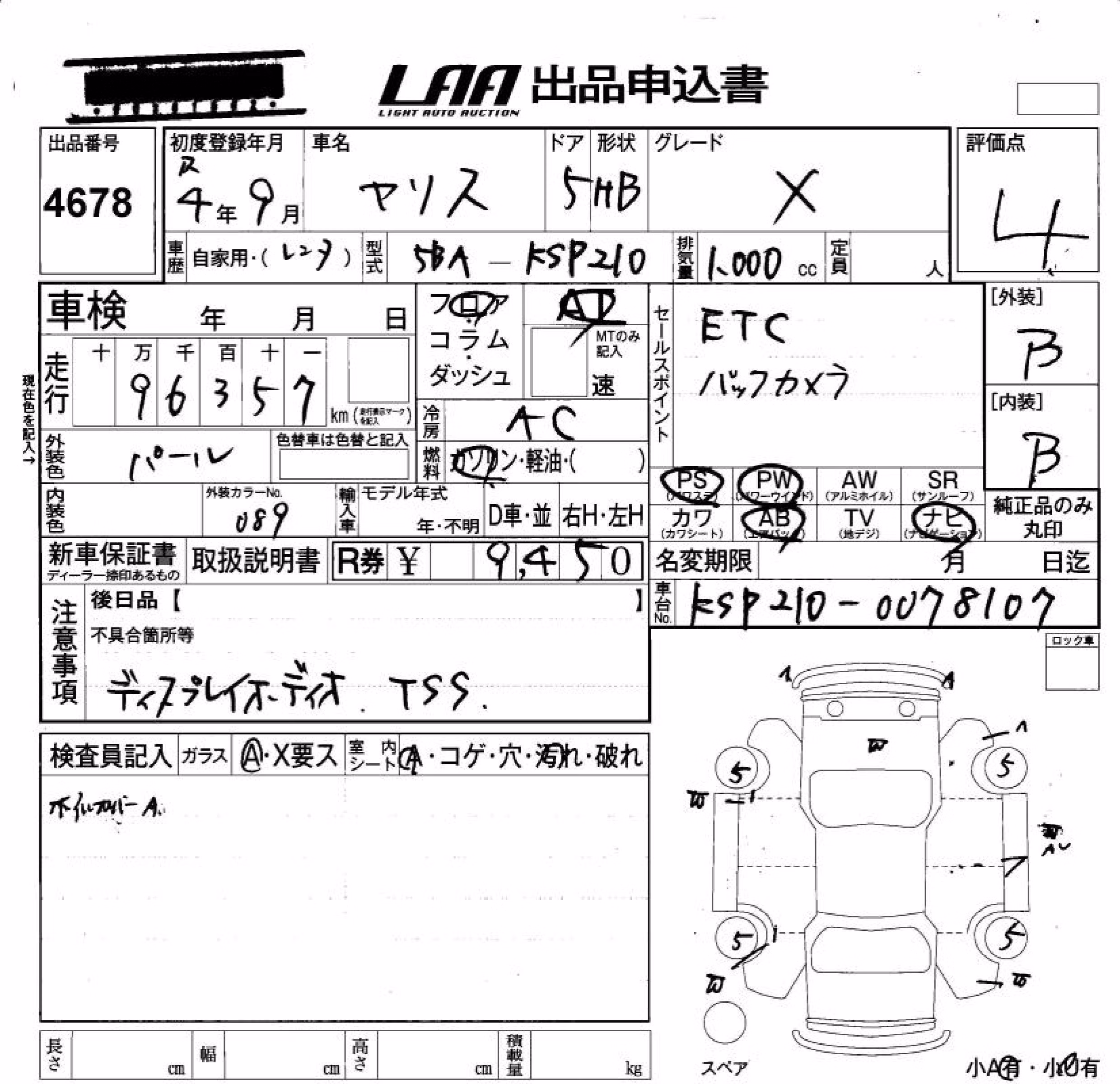 TOYOTA YARIS