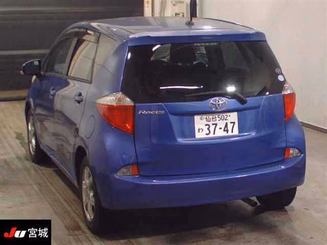 TOYOTA RACTIS