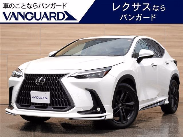 Lexus NX350h