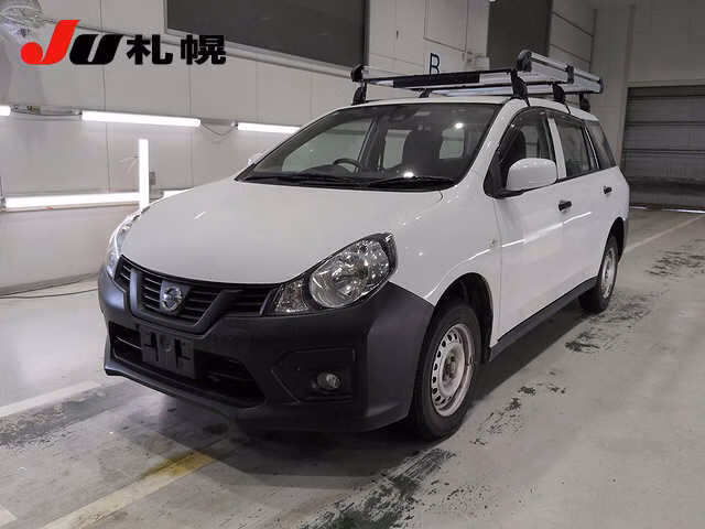NISSAN AD