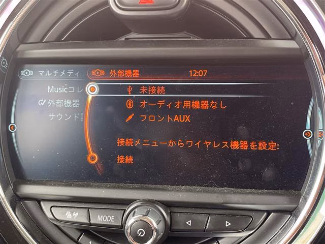 MINI HATCH