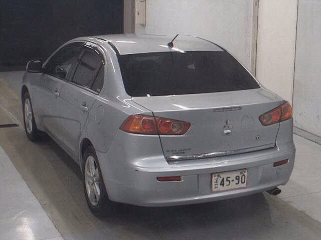 MITSUBISHI GALANT FORTIS