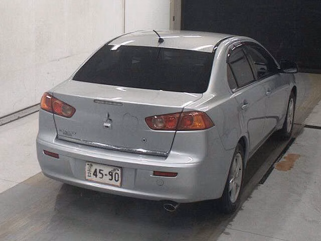 MITSUBISHI GALANT FORTIS