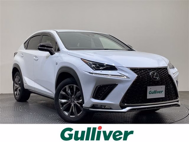 Lexus NX300h