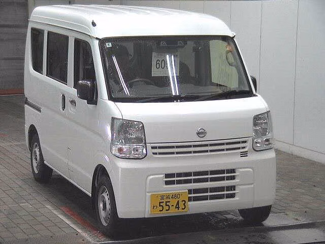 Nissan NV100 Clipper