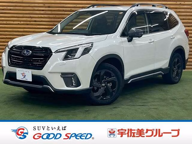 SUBARU FORESTER