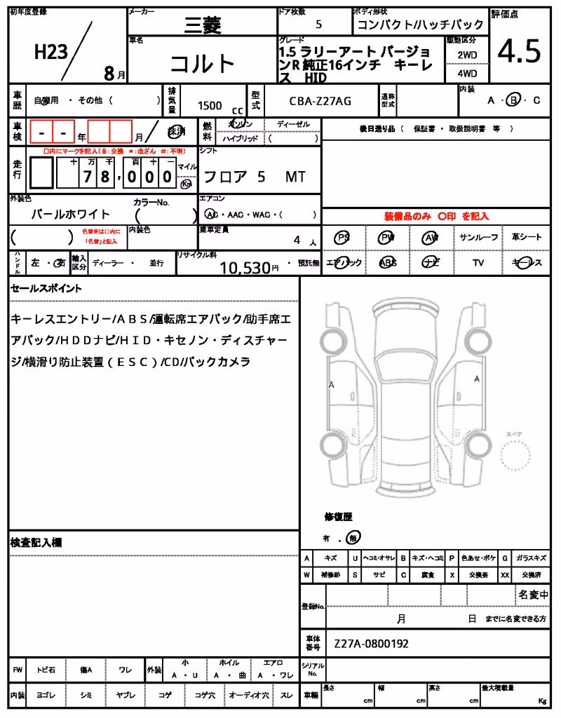 MITSUBISHI COLT