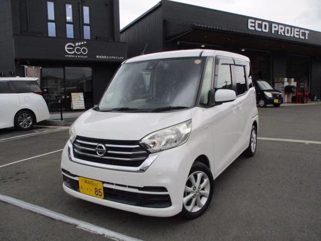 NISSAN DAYZ ROOX